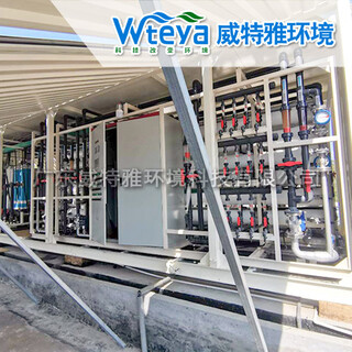 工业废水零排放处理设备工程系统-威特雅环境公司图片2