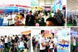 2022六届东北(沈阳)孕婴童产品博览会