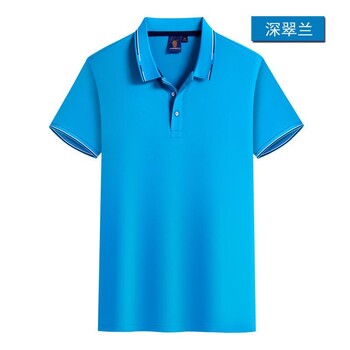 珠海金湾找一家工作服定做厂家。