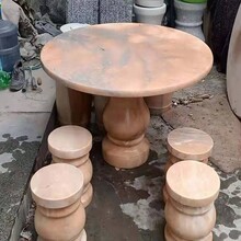 大理石石雕桌子石桌石凳各种材质造型多样庭院石雕圆桌
