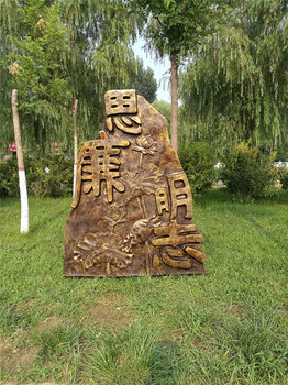 廉政雕塑，廉政主題雕塑