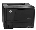 HP激光打印机HP126A
