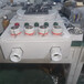 液化加油站防爆动力控制柜100A200A