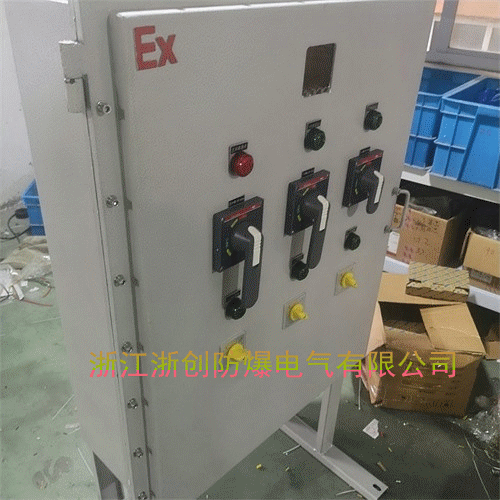 BSK系列防爆配电柜/钢板焊接表面喷塑尺寸非标可订做