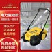  JL780E Jieli Sweeper Manual Cleaning Vehicle Factory Sanitation Road Automatic Spraying Electric Cleaning Vehicle