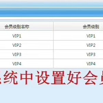 上海礼包提货卡在线自助提货系统礼券提货系统软件