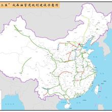 湖州衢州乡村基础设施可行性报告编写中心