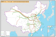 喀什和田大型公建项目交通影响评价编写中心图片5