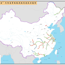 曹县单县郓城教育卫生养老可行性报告编写中心