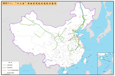 喀什和田大型公建项目交通影响评价编写中心图片1