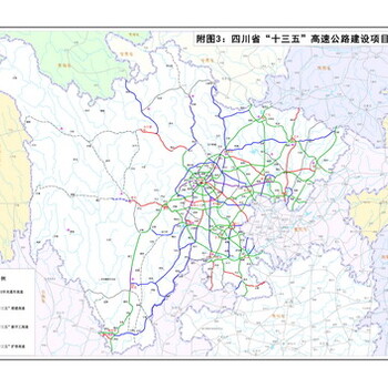 兰考内交通影响评价编写单位