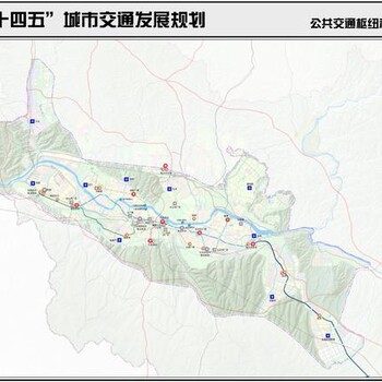 二连浩特十四五综合交通可行性研究报告代写中心