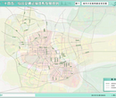 蚌埠大型公建項目交通影響評價編寫中心