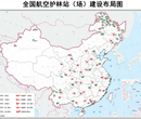 正蓝旗商务流通交通影响评价可研报告编写中心图片