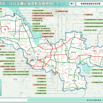 贵港交通体系规划影响分析评价报告代写中心