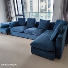 沙发翻新