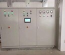 广东省江门市开平市空调机组自动化控制系统图片