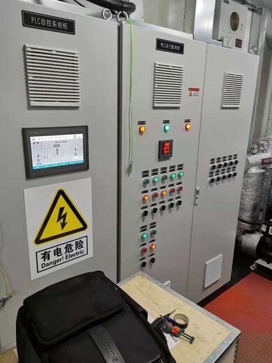 百色市空调箱自动化控制系统西门子