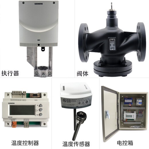 河北省保定市西门子水管压力VVF47.50