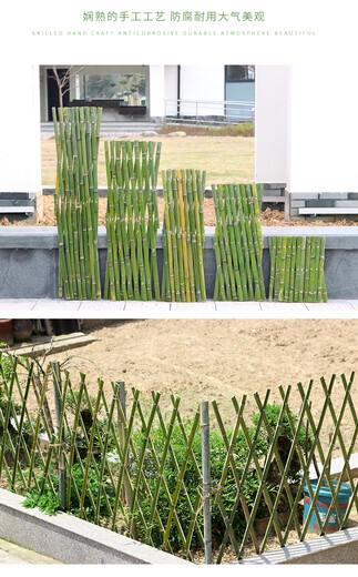 大同竹篱笆碳化竹围栏商丘梁园区