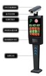 海阳市方圆街道车牌识别道闸一体机快速