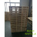 锦州木拍子包装箱优良的品质出厂价