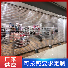 深圳宾兴门业厂家直销水晶金卷帘门