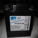 德國陽光蓄電池A412/32G6電力煤礦機房網絡設備蓄電池
