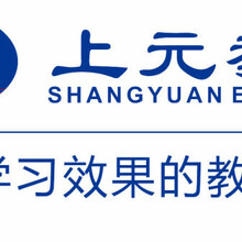 芜湖教师证培训班教师证考试难不难？