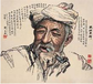 北京，香港古玩古董鉴定拍卖公司