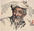 北京，香港古玩古董鑒定拍賣公司