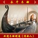 維京海盜船生產廠家腓尼基手劃船歐式尖頭造型古帆船定制