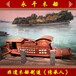 定制123456米嘉兴南湖模型展厅馆展示道具船