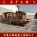 定做2比1嘉兴南湖展示纪念馆装饰古代水上会议游船