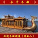 杭州西湖大型龙船画舫船生产厂家古时官家游船景观船定制