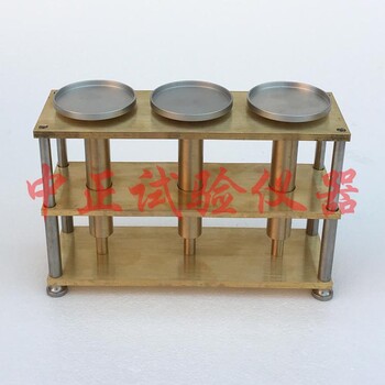 中正UL1581-560電線電纜加熱變形試驗裝置