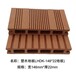 杭州木塑别墅地板厂家直发价格