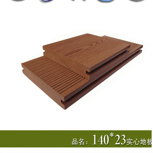 青岛木塑别墅地板安装方法介绍