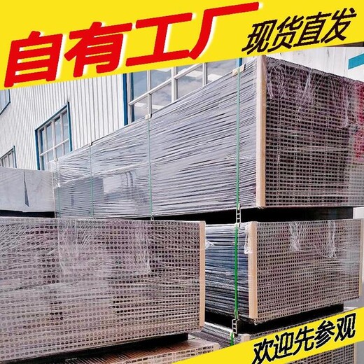 云阳工程用木塑地板供应商
