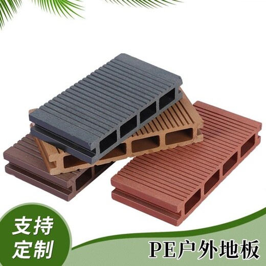 福州木塑户外地板当地市场价格
