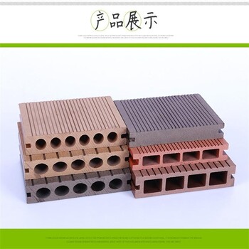 萍乡木塑别墅地板厂家联系方式