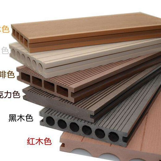汉中木塑户外地板厂家直发价格