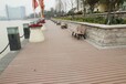 淄博木塑景观地板使用年限