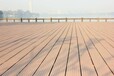 漳州木塑景观地板质量