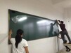 桂林教学黑板定制多媒体推拉绿板教室大型平面黑板生产厂家