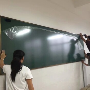 桂林教学黑板定制多媒体推拉绿板教室大型平面黑板生产厂家