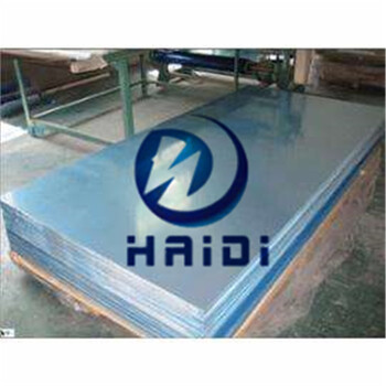 杭州海狄供应6061-T5铝板6061T651铝板