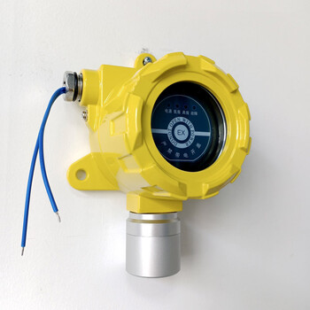 双氧水气体检测探测器可燃气体报警器安装方式
