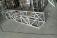 铝合金桁架演出舞台桁架