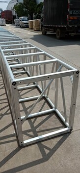 铝合金灯光架铝合金造型桁架